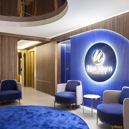 Nivia Born Boutique Hotel